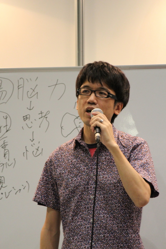 f:id:thunder-r-labo2:20130803145135j:image:w360 f:id:thunder-r-labo2:20130803145135j:image:w360