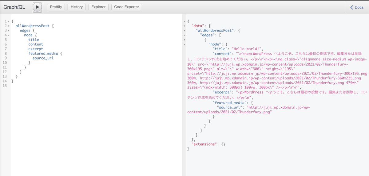 f:id:thunder_fury:20210227144451p:plain