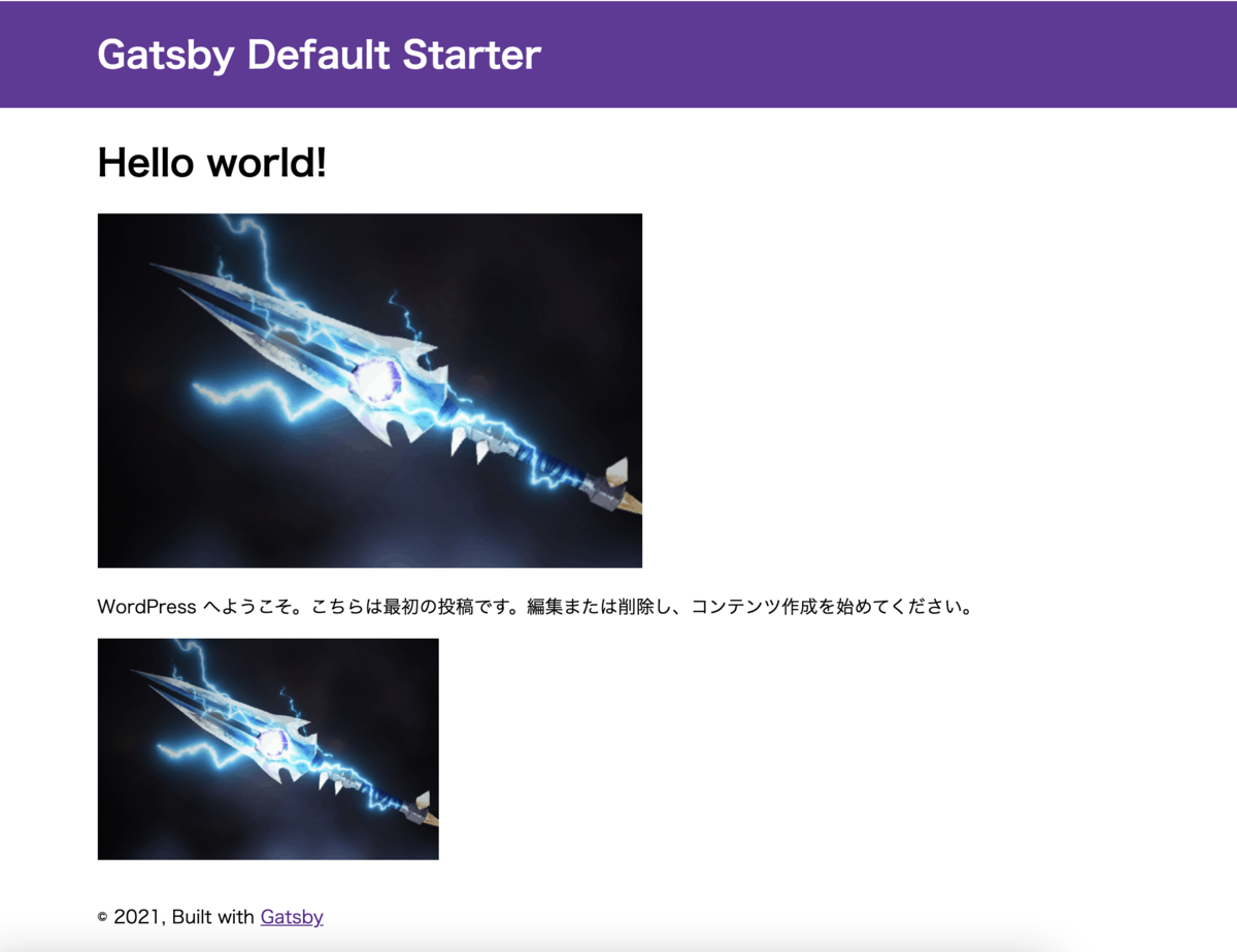 f:id:thunder_fury:20210227145735p:plain