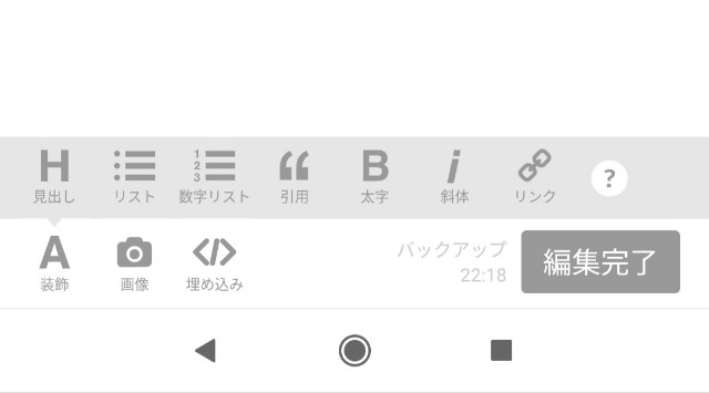 f:id:thunderbird-2:20210311224510j:plain