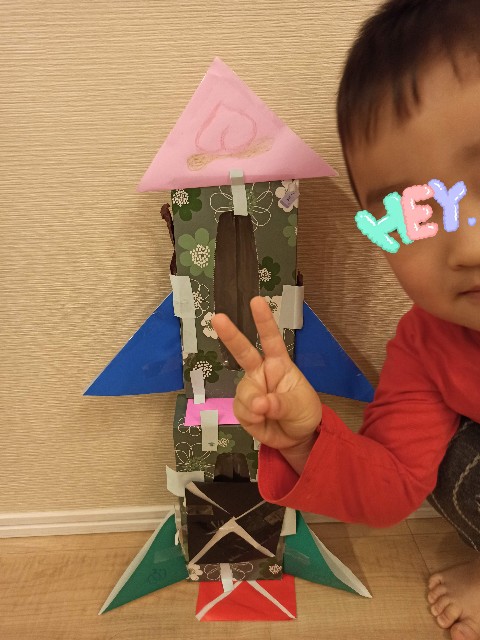 f:id:thunderbird-2:20210416091351j:plain
