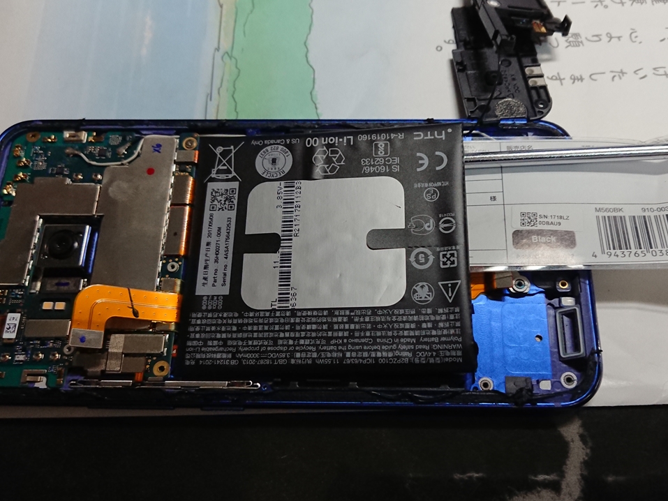 f:id:thunderbird7:20190616085253j:plain f:id:thunderbird7:20190616085253j:plain