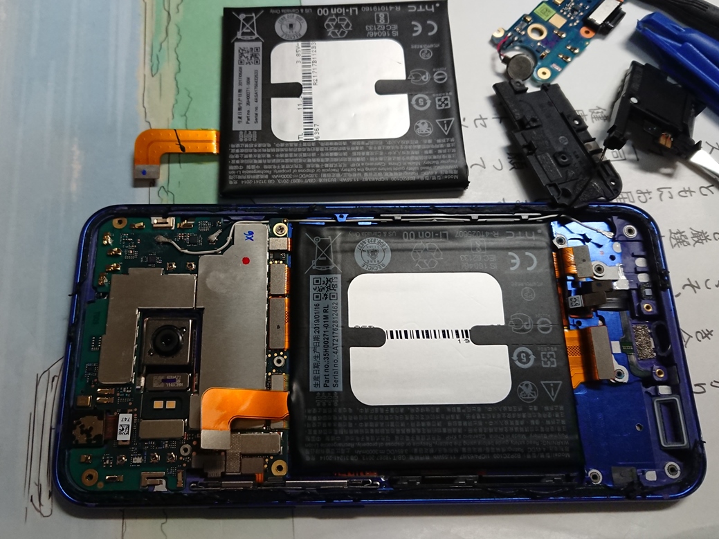 f:id:thunderbird7:20190616085314j:plain f:id:thunderbird7:20190616085314j:plain