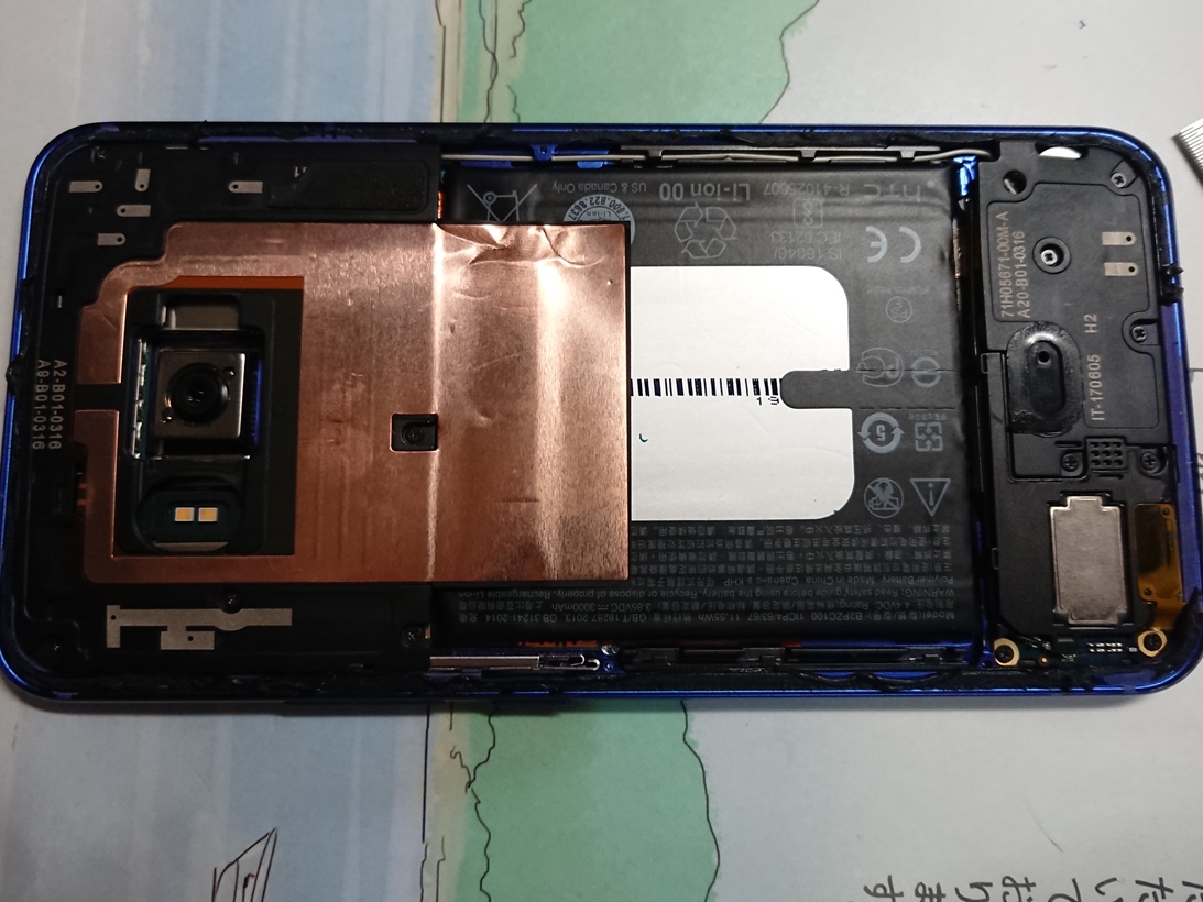 f:id:thunderbird7:20190616085334j:plain f:id:thunderbird7:20190616085334j:plain