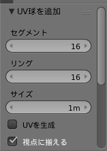 f:id:thunders1903:20171213215113p:plain f:id:thunders1903:20171213215113p:plain