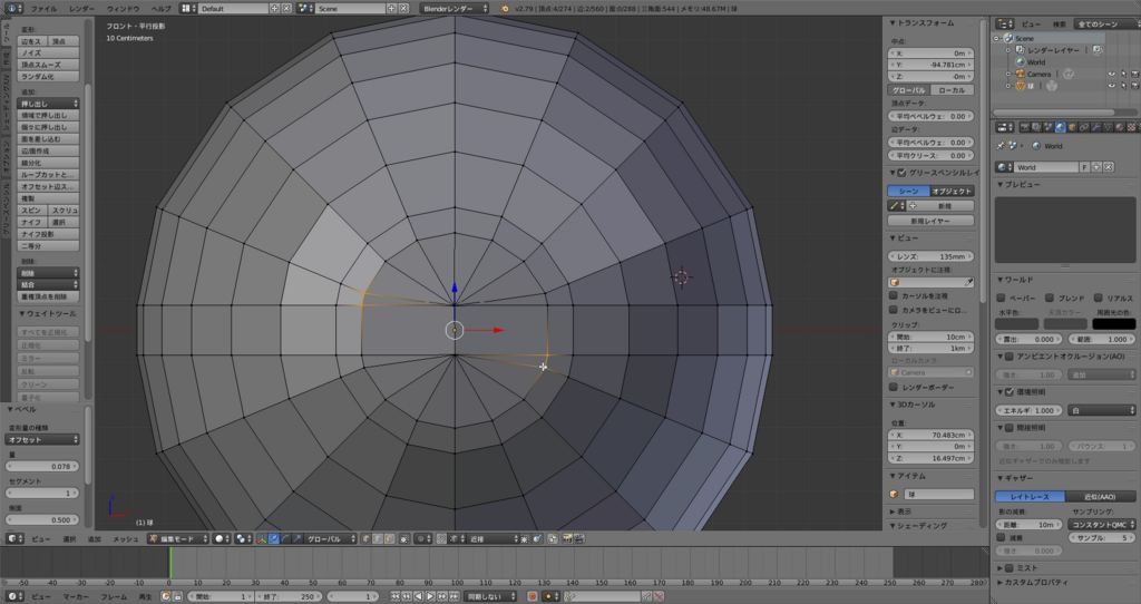 f:id:thunders1903:20171213223907p:plain f:id:thunders1903:20171213223907p:plain