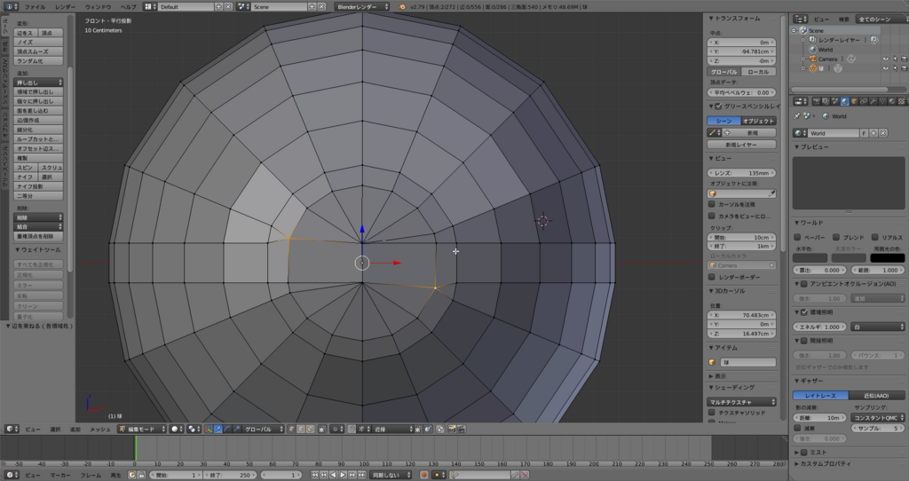 f:id:thunders1903:20171213224141p:plain f:id:thunders1903:20171213224141p:plain