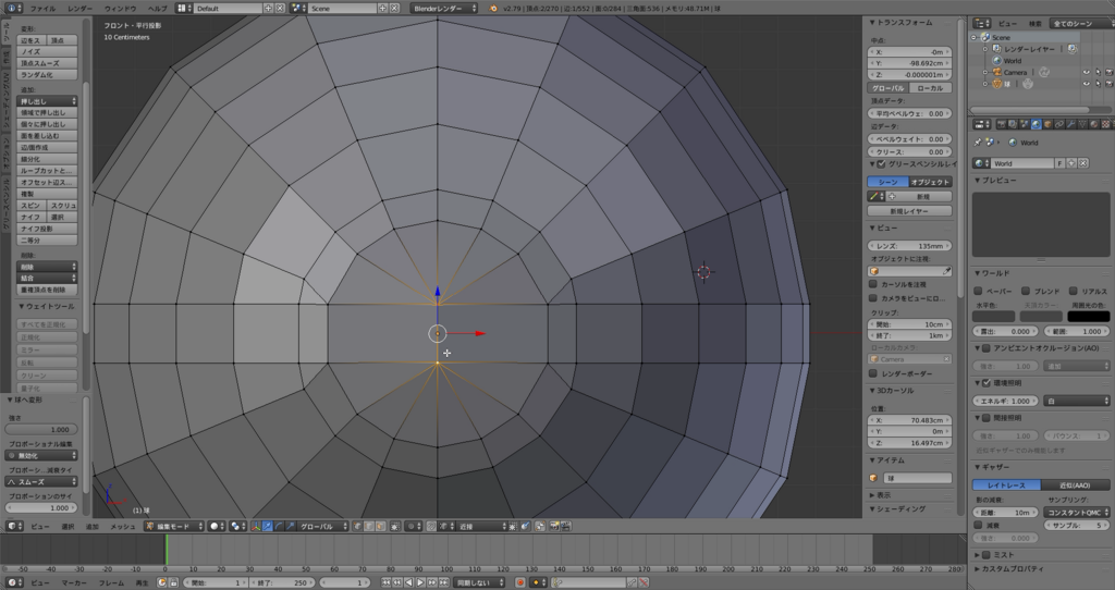 f:id:thunders1903:20171213225454p:plain f:id:thunders1903:20171213225454p:plain