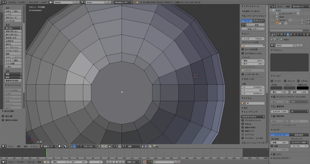 f:id:thunders1903:20171213230004p:plain f:id:thunders1903:20171213230004p:plain