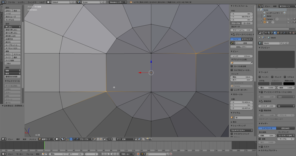 f:id:thunders1903:20171213231220p:plain f:id:thunders1903:20171213231220p:plain