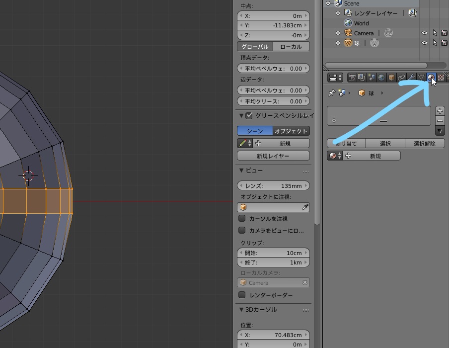 f:id:thunders1903:20171213232826j:plain f:id:thunders1903:20171213232826j:plain