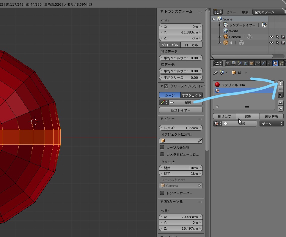 f:id:thunders1903:20171213233418j:plain f:id:thunders1903:20171213233418j:plain