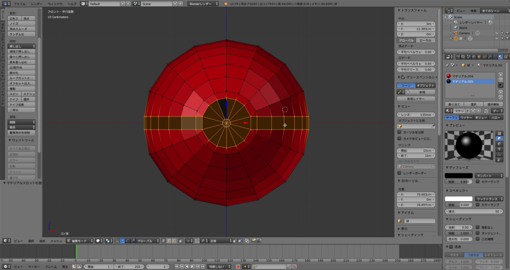 f:id:thunders1903:20171213233830p:plain f:id:thunders1903:20171213233830p:plain