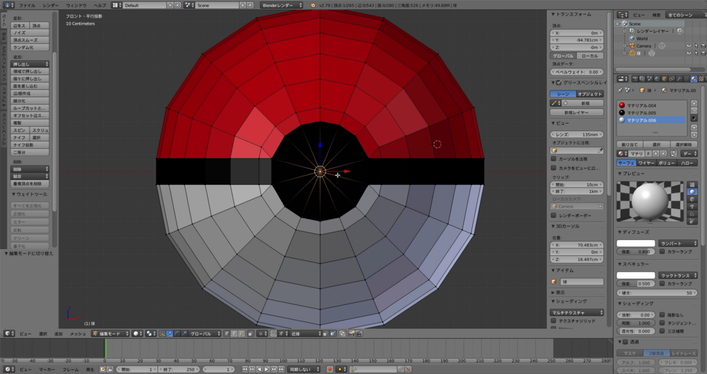 f:id:thunders1903:20171213234725p:plain f:id:thunders1903:20171213234725p:plain