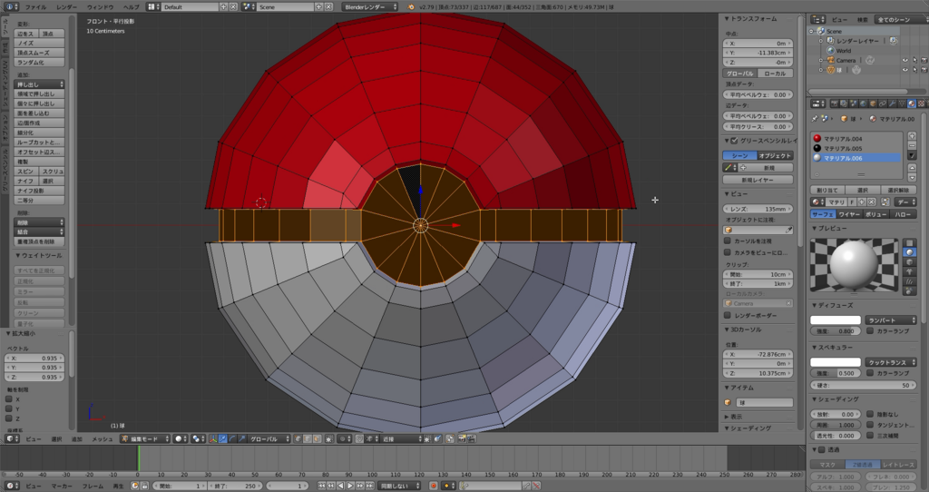 f:id:thunders1903:20171213235821p:plain f:id:thunders1903:20171213235821p:plain