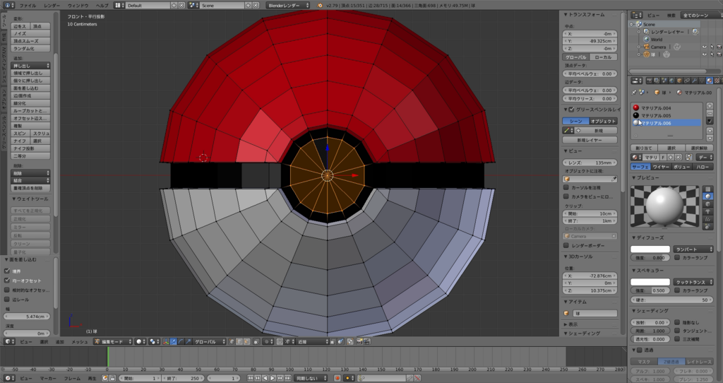 f:id:thunders1903:20171214000216p:plain f:id:thunders1903:20171214000216p:plain