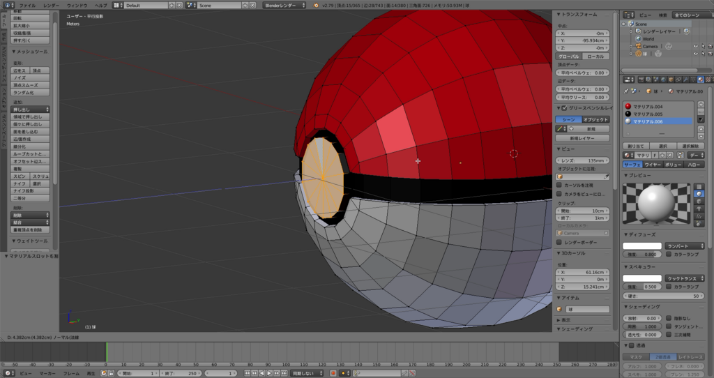 f:id:thunders1903:20171214001419p:plain f:id:thunders1903:20171214001419p:plain