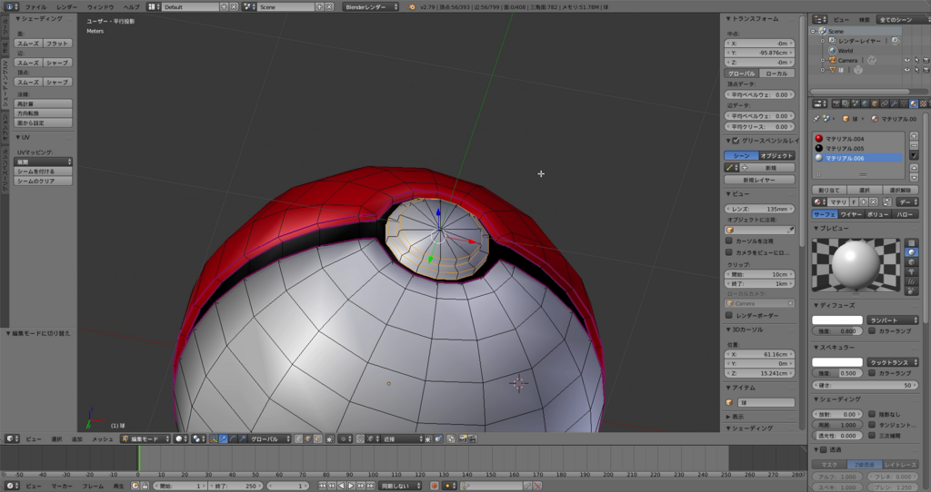 f:id:thunders1903:20171214003322p:plain f:id:thunders1903:20171214003322p:plain