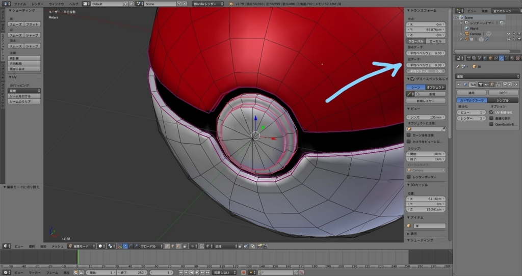 f:id:thunders1903:20171214003735j:plain f:id:thunders1903:20171214003735j:plain