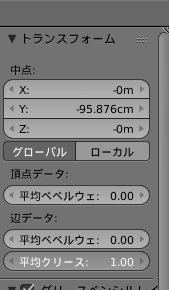 f:id:thunders1903:20171214003824p:plain f:id:thunders1903:20171214003824p:plain