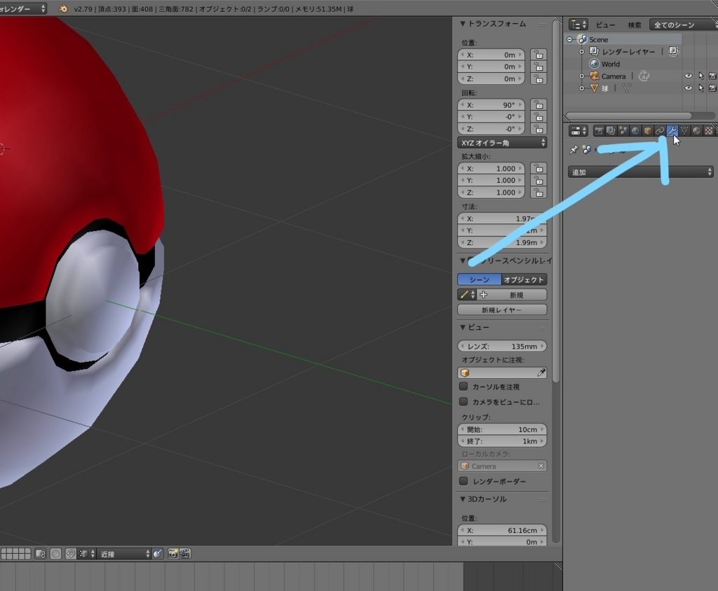 f:id:thunders1903:20171214004225j:plain f:id:thunders1903:20171214004225j:plain