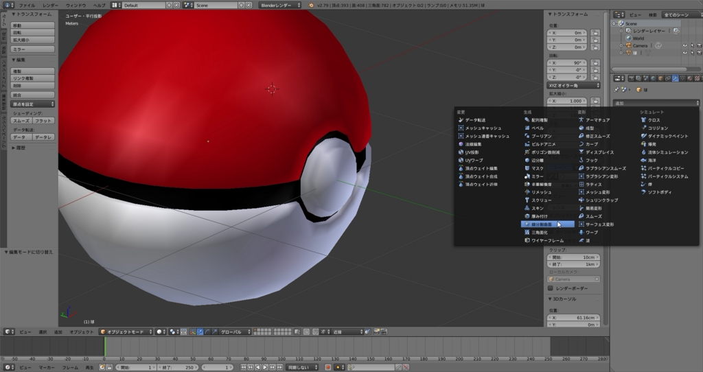 f:id:thunders1903:20171214004349p:plain f:id:thunders1903:20171214004349p:plain