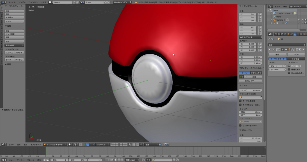 f:id:thunders1903:20171214004640p:plain f:id:thunders1903:20171214004640p:plain