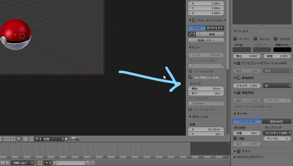 f:id:thunders1903:20171214005440j:plain f:id:thunders1903:20171214005440j:plain