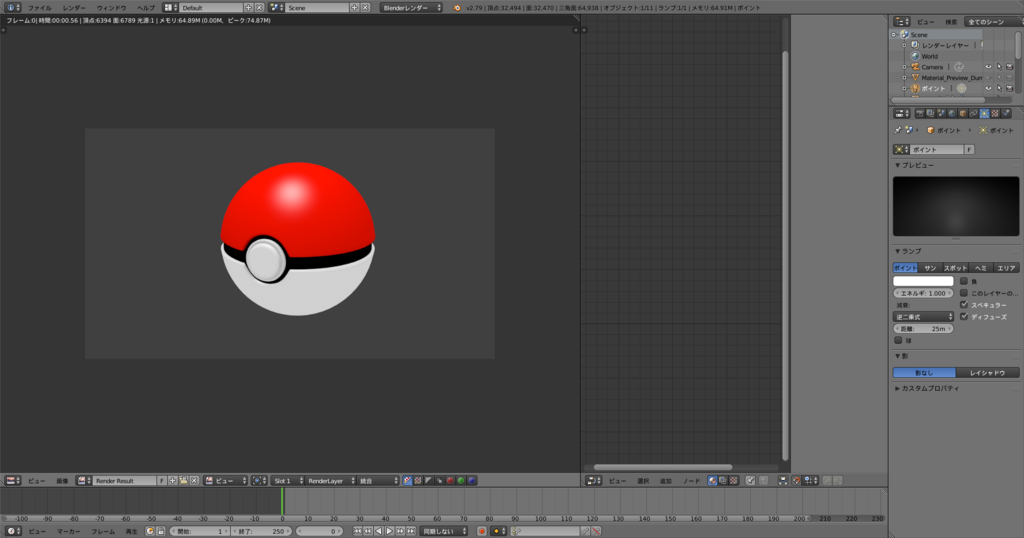 f:id:thunders1903:20171214010245p:plain f:id:thunders1903:20171214010245p:plain