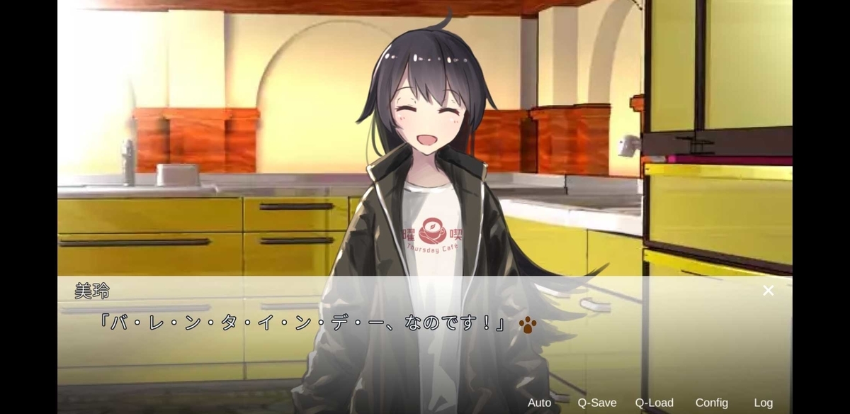 f:id:thursday-cafe:20190428191346j:plain f:id:thursday-cafe:20190428191346j:plain