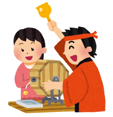 f:id:thurstar:20170605180032j:plain