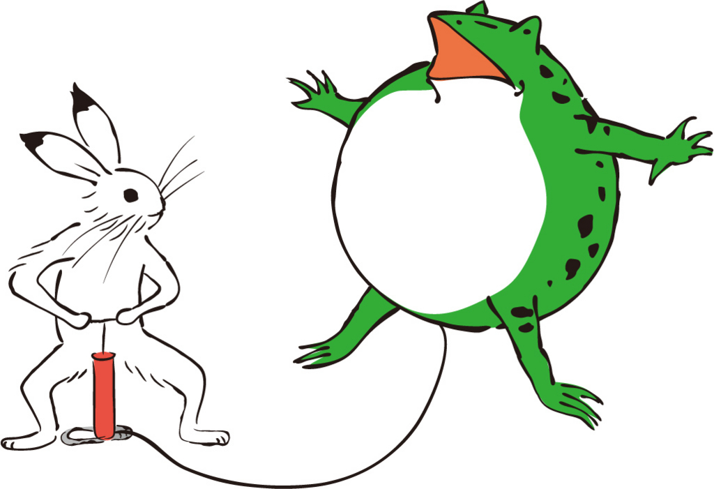 f:id:thurstar:20170605180134j:plain