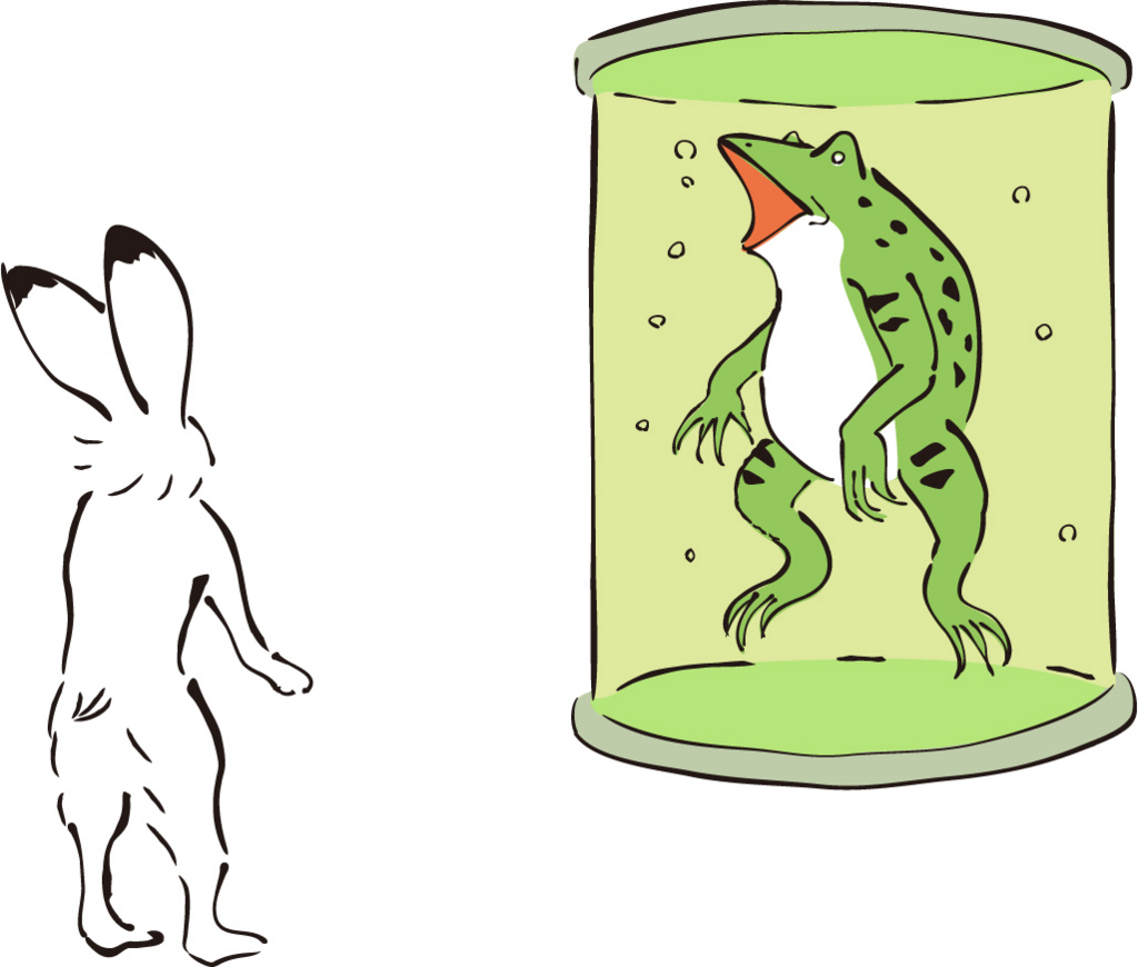 f:id:thurstar:20170605180402j:plain