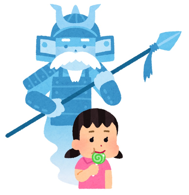 f:id:thurstar:20170605180430j:plain