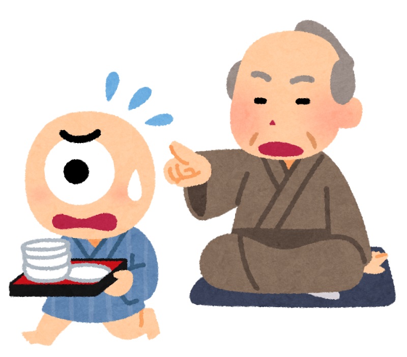 f:id:thurstar:20170705154437j:plain f:id:thurstar:20170705154437j:plain