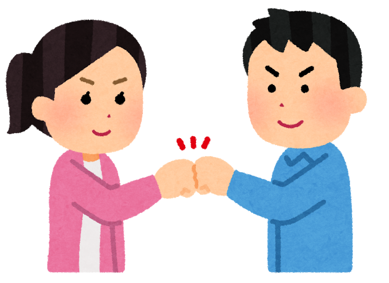 f:id:thynemon:20191227000041p:plain