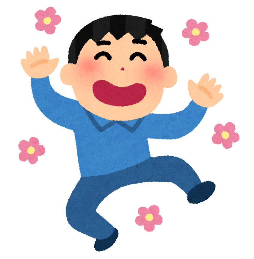 f:id:thynemon:20200120234125p:plain