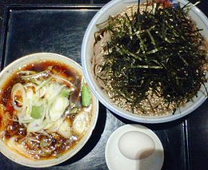 f:id:thyself2005:20051227215850j:plain f:id:thyself2005:20051227215850j:plain