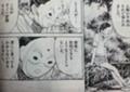 [漫画][20世紀少年]【出典】20世紀少年/21世紀少年（小学館/浦沢直樹）