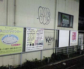 f:id:thyself2005:20070313205839j:plain