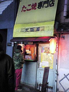 f:id:thyself2005:20070313205843j:plain