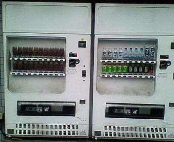 f:id:thyself2005:20070313211606j:plain