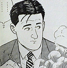 f:id:thyself2005:20070503021026g:plain