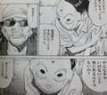 [漫画][20世紀少年]【出典】20世紀少年/21世紀少年（小学館/浦沢直樹）