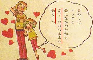 f:id:thyself2005:20070829031121j:plain f:id:thyself2005:20070829031121j:plain