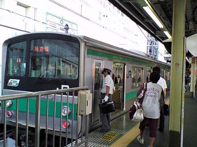 JR新宿駅から埼京線に揺られて