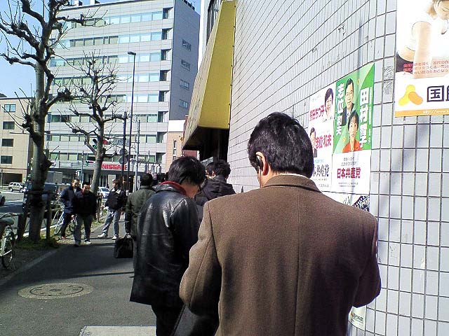 f:id:thyself2005:20080725233557j:plain