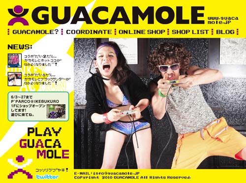 GUACAMOLE OFFICIAL SITE