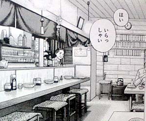 f:id:thyself2005:20110711012804j:plain