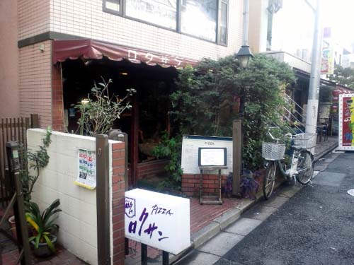 f:id:thyself2005:20111123101916j:plain